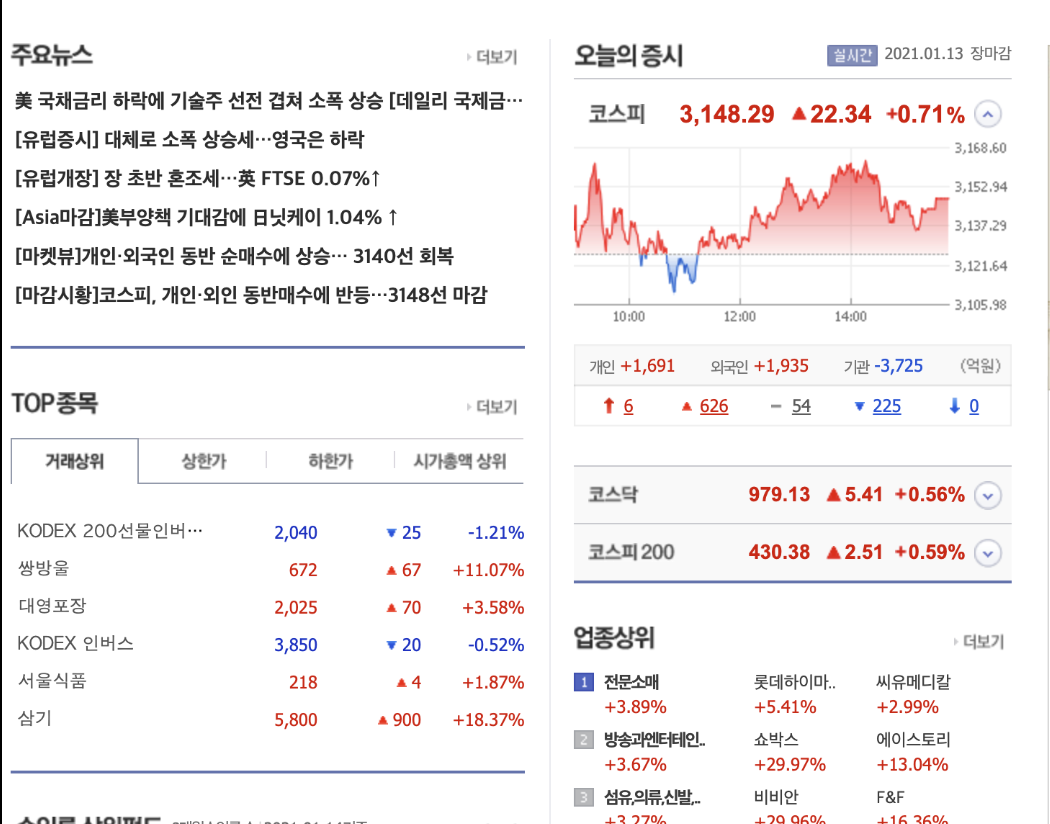 Pasted image 20241222195634.png